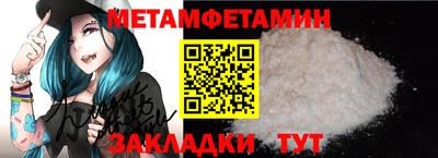 соль курить ск Краснознаменск
