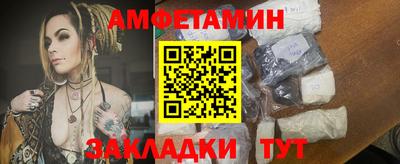 соль курить ск Краснознаменск