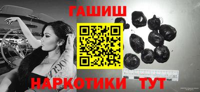 соль курить ск Краснознаменск